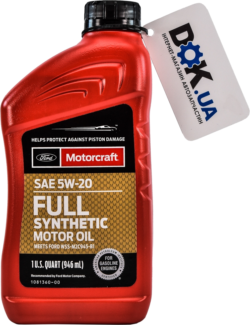 

Моторное масло Ford Motorcraft Full Synthetic 5W-20 синтетическое XO5W20Q1FS