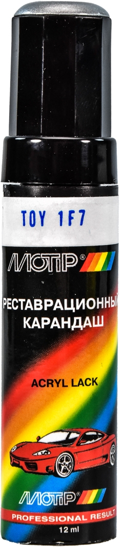 

Реставрационный карандаш Motip металлик TOY 1F7 Серебристый для Toyota TOY 1F7