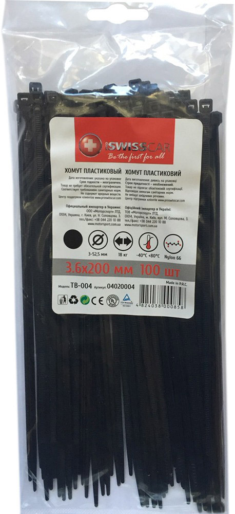 

Стяжка ProSwissCar 04020004 0,2 м 3,6 мм 100 шт