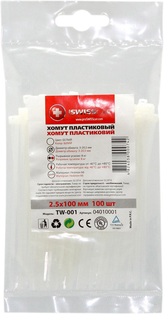 

Стяжка ProSwissCar TW-001 0,1 м 2,5 мм 100 шт