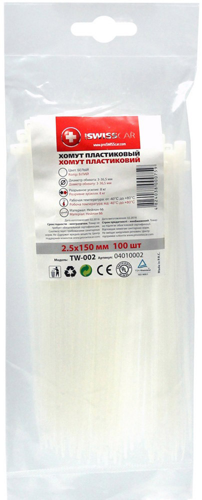 

Стяжка ProSwissCar 04010002 0,15 м 2,5 мм 100 шт