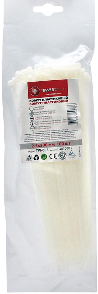 

Стяжка ProSwissCar ТW-003 0,2 м 2,5 мм 100 шт