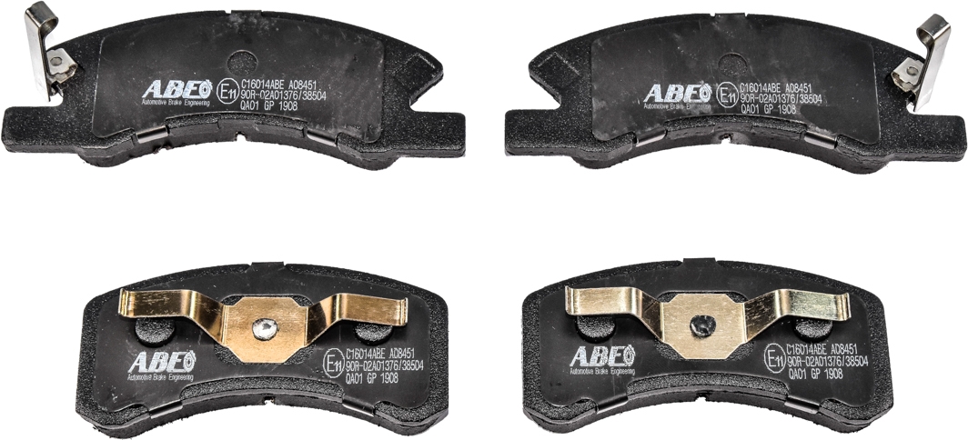 

Abe C16014ABE Тормозные колодки
