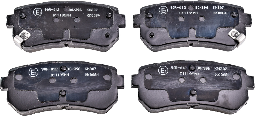 

Blue Print ADG04282 Тормозные колодки