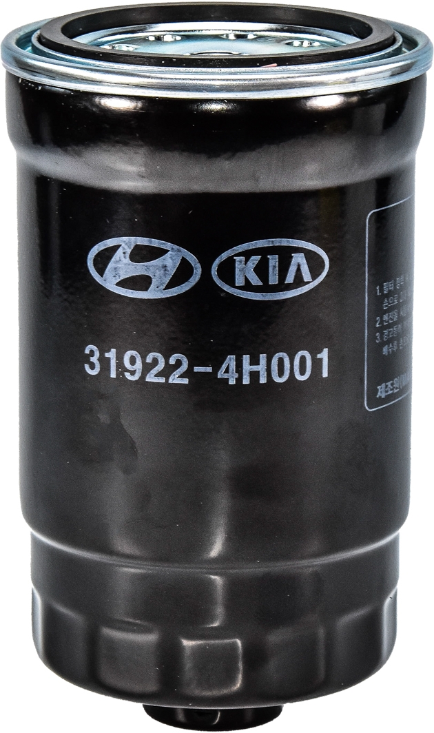 

Hyundai / Kia 319224H001 Топливный фильтр