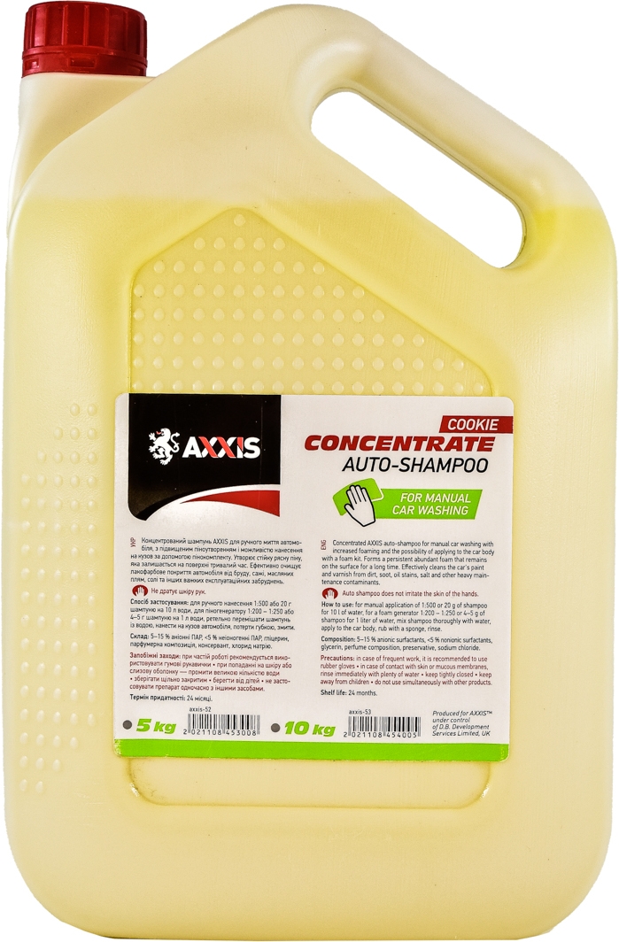 

Концентрат автошампуня Axxis Auto-Shampoo Cookie 48021108453