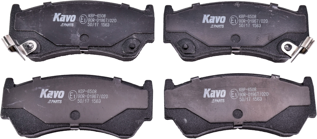 

Kavo Parts KBP6508 Тормозные колодки