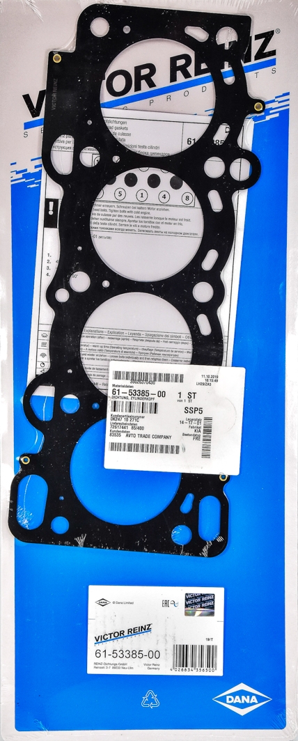

Reinz 615338500 Прокладка ГБЦ
