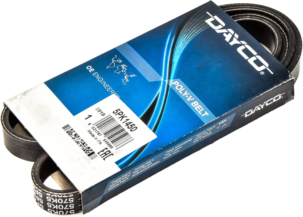 

Dayco 5PK1450 Поликлиновой ремень