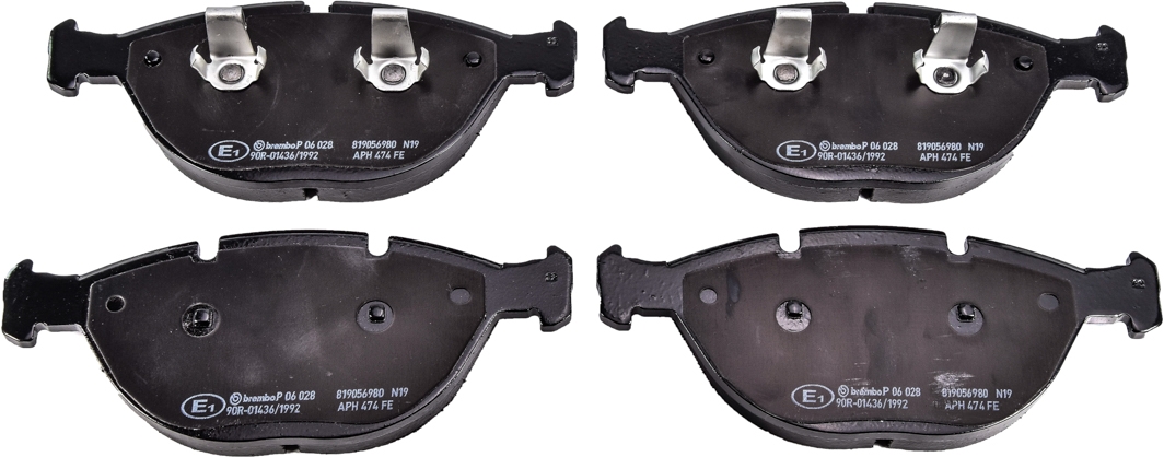 

Brembo P06028 Тормозные колодки