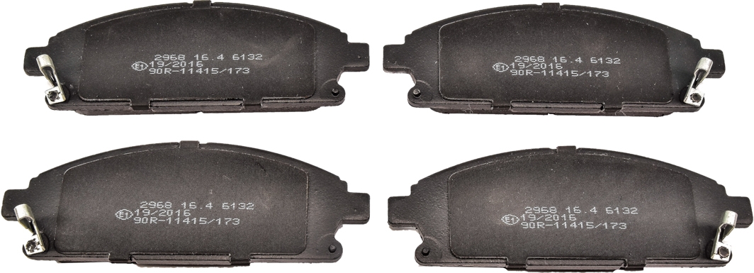 

Bremsi BP2968 Тормозные колодки