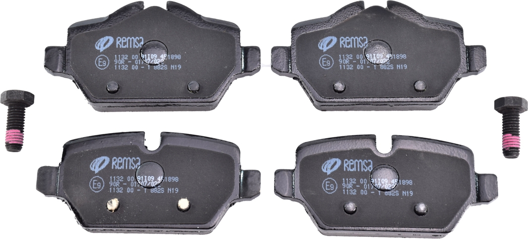 

Remsa 113200 Тормозные колодки