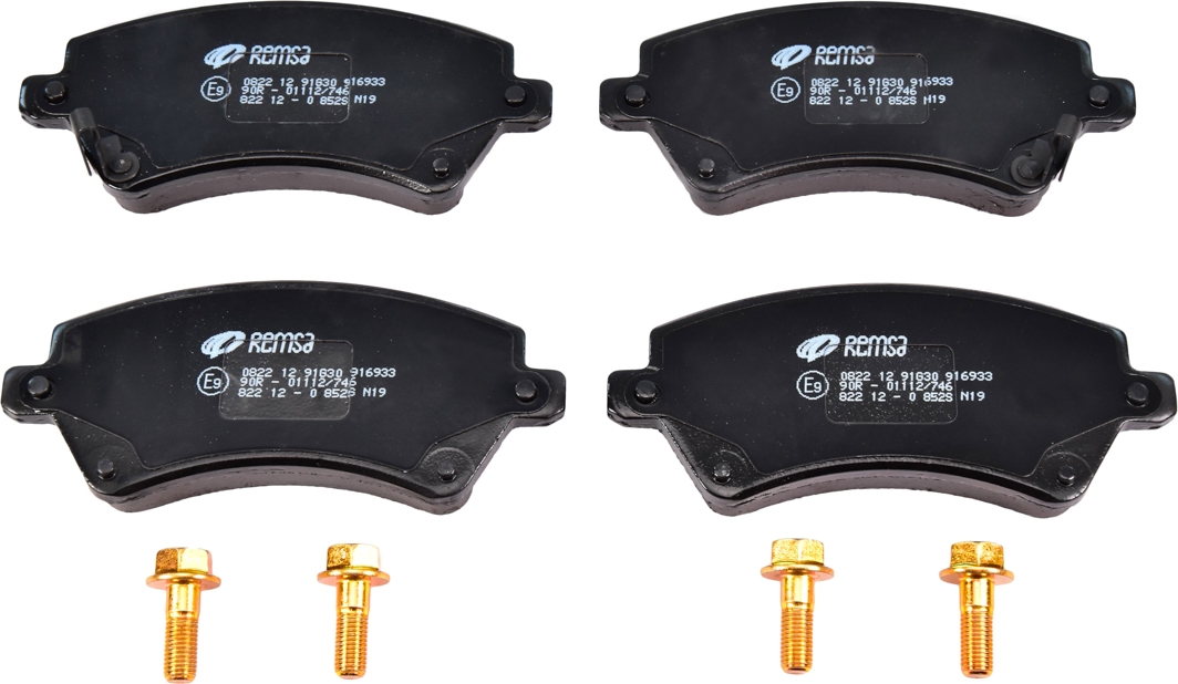 

Remsa 082212 Тормозные колодки