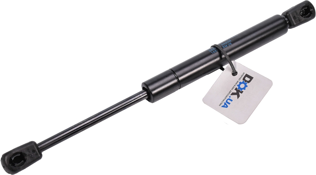

Stabilus 2697LZ Газовый упор багажника