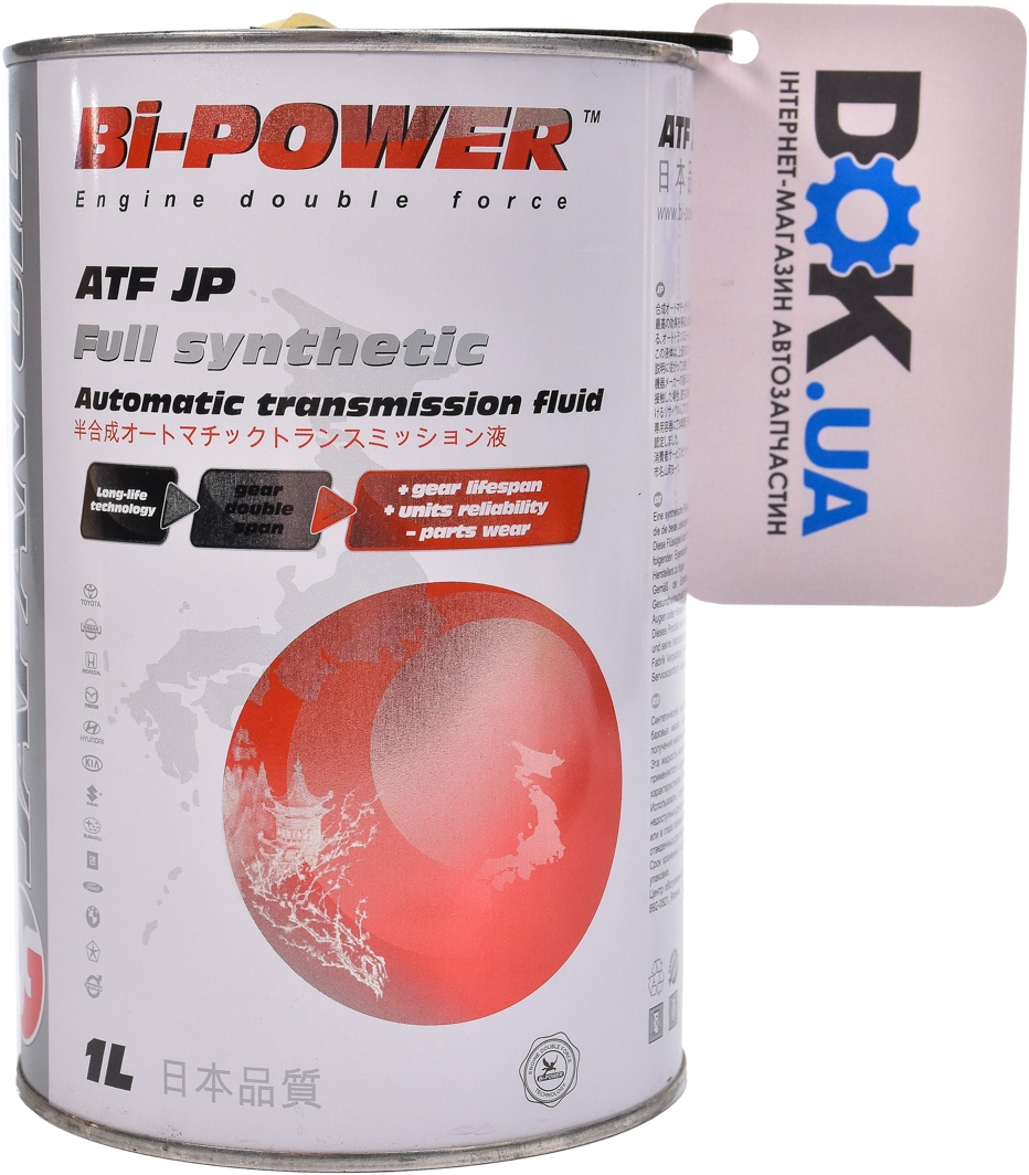 

Трансмиссионное масло Bi-Power ATF JP синтетическое 202081