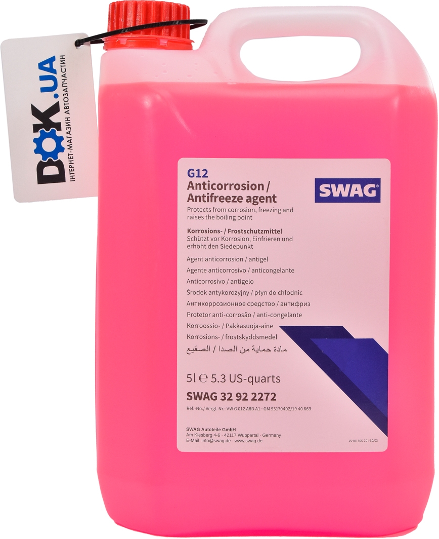 

Концентрат антифриза SWAG G12 красный 32922272