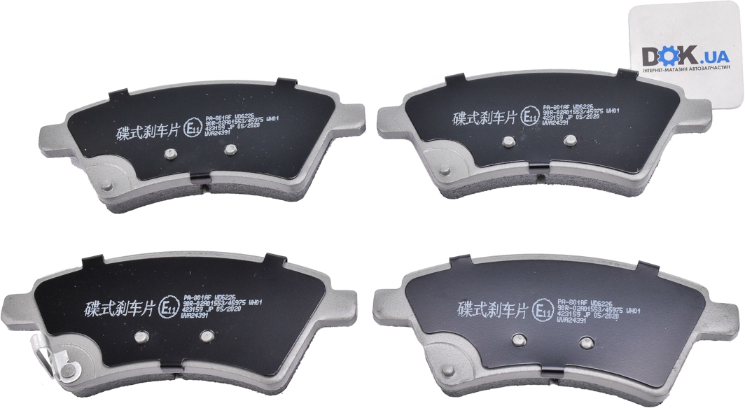 

Japanparts PA801AF Тормозные колодки