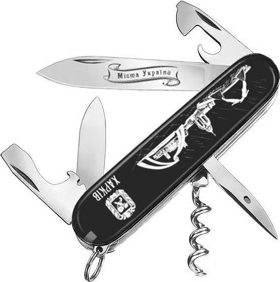 

Швейцарский нож Victorinox Spartan Ukraine 1.3603.3R33