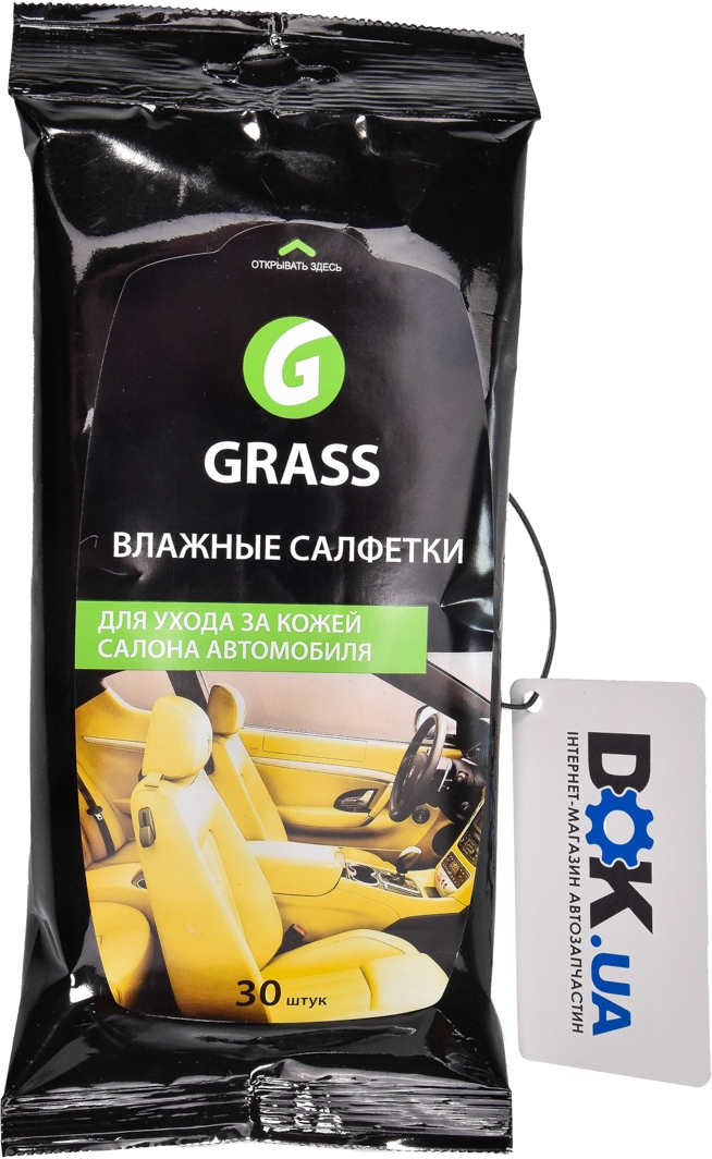 

Салфетки Grass IT-0312 из нетканого материала 30 шт