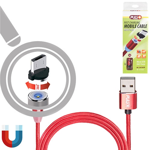 

Кабель Pulso MC-2301MRD USB - Micro USB 1 м