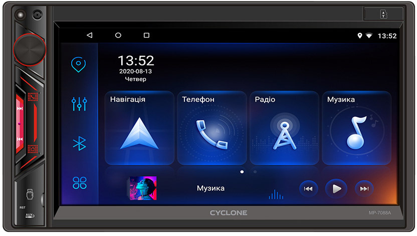 

Магнитола Cyclone MP-7088A 00000006