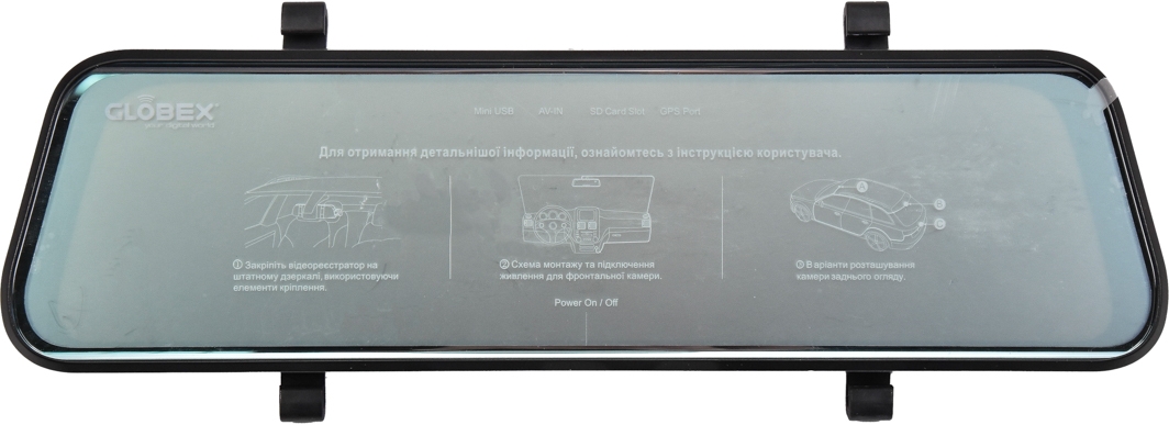 

Видеорегистратор Globex GE-801WR 78064