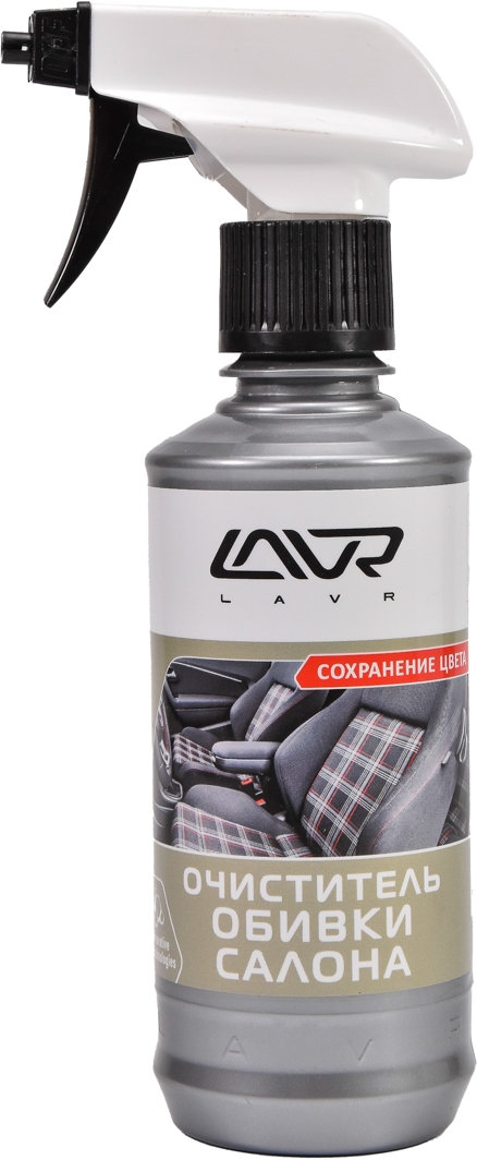 

Очиститель салона Lavr Carpet Cleaner 310 мл LN1400