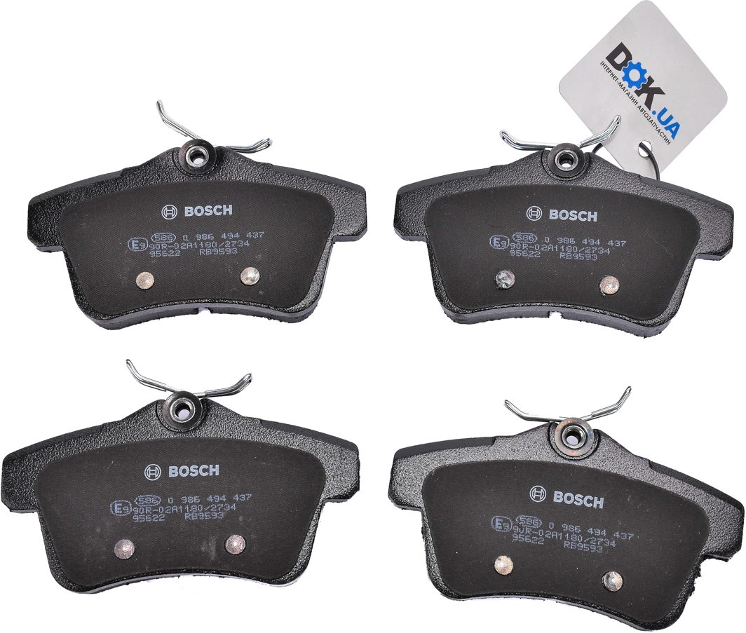 

Bosch 0986494437 Тормозные колодки