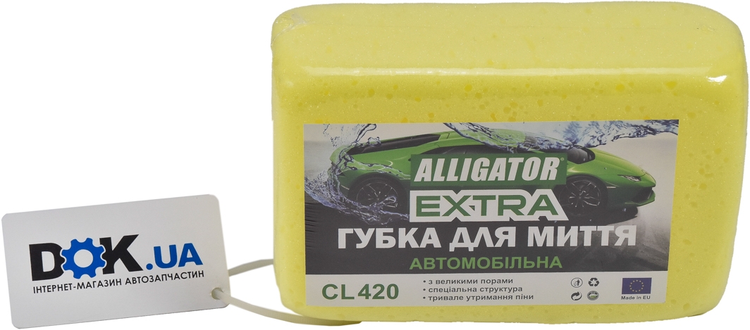

Губка Carlife CL420 180x120x70