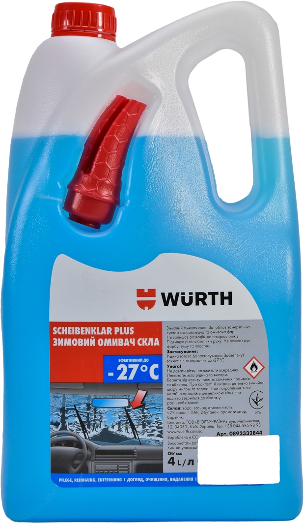 

Омыватель Würth Scheinbeklar Plus зимний -27 °С 0892332844