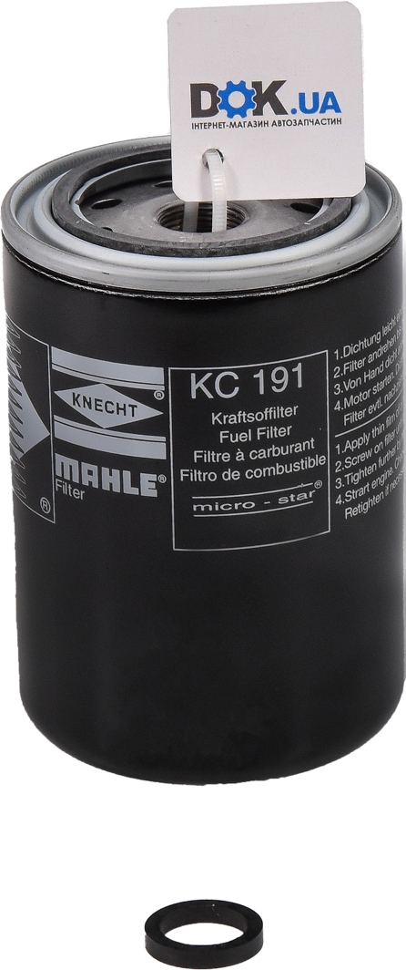 

Mahle KC191 Топливный фильтр