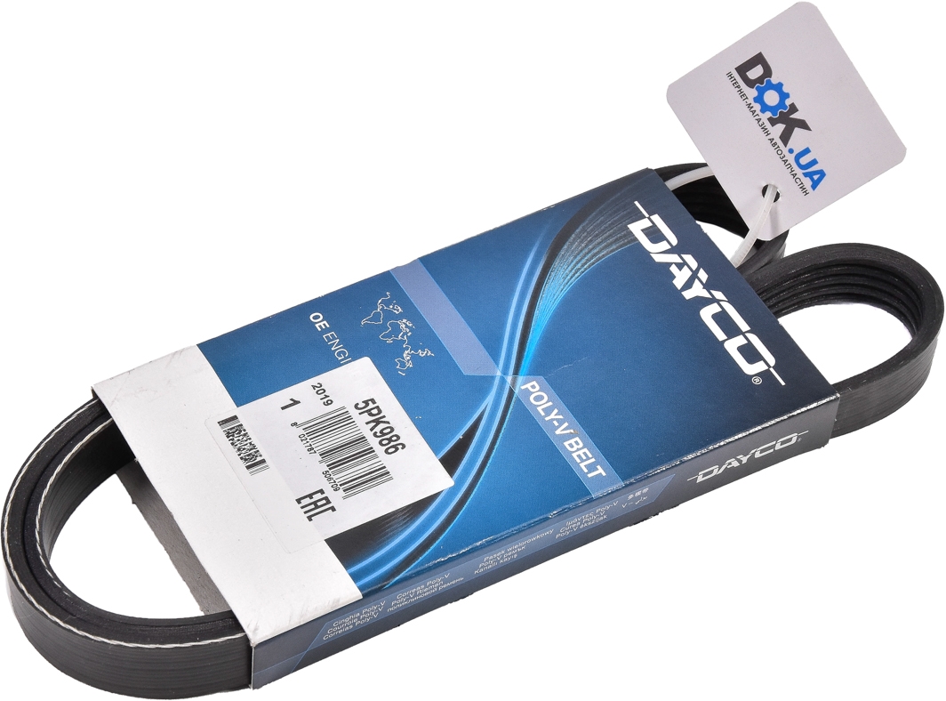 

Dayco 5PK986 Поликлиновой ремень