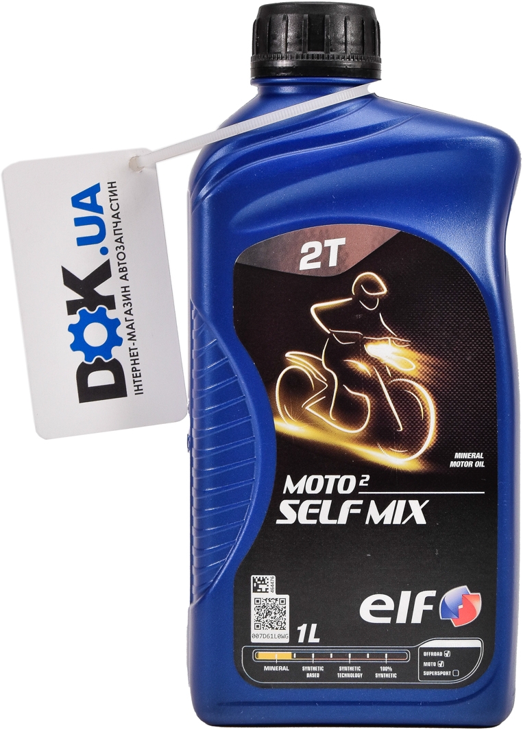

Моторное масло 2T Elf Moto Self Mix минеральное 194963