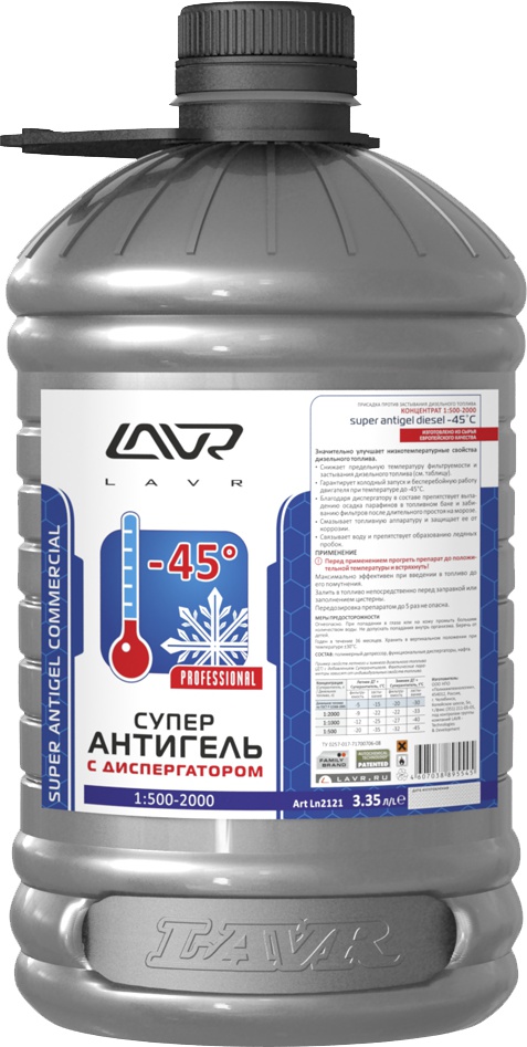 

Антигель Lavr Суперантигель 3350 мл LN2121