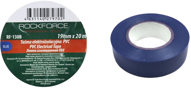 

Изолента Rockforce rf130b синяя ПВХ 19x20