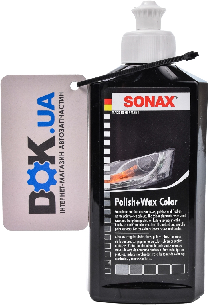 

Цветной полироль для кузова Sonax Polish & Wax Color NanoPro 296141