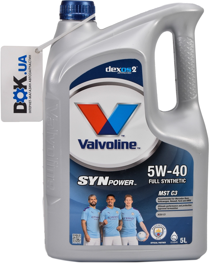 

Моторное масло Valvoline SynPower MST C3 5W-40 синтетическое 872386