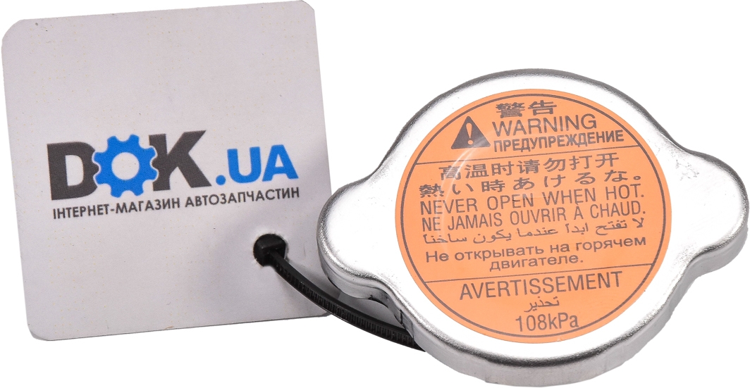 

Subaru 45137AE003 Крышка радиатора
