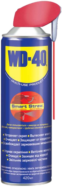 

Смазка WD-40 многофункциональная 84490