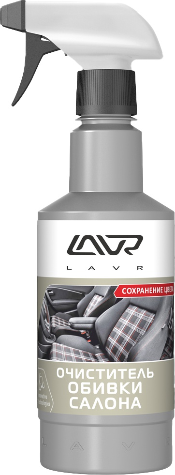 

Очиститель салона Lavr 480 мл ln1464