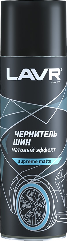 

Чернитель шин Lavr Supreme Matte ln1433 650 мл