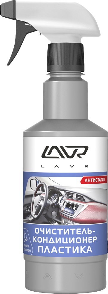 

Очиститель салона Lavr Plastic Cleaner 480 мл LN1455