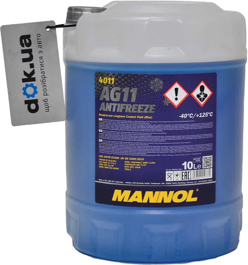 

Готовый антифриз Mannol AG11 Longterm G11 синий -40 °C MN4011-10