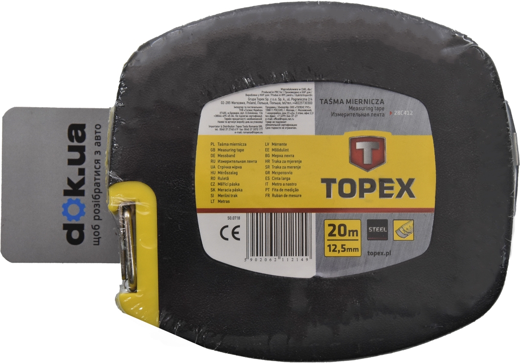 

Рулетка Topex 28C412 20 м