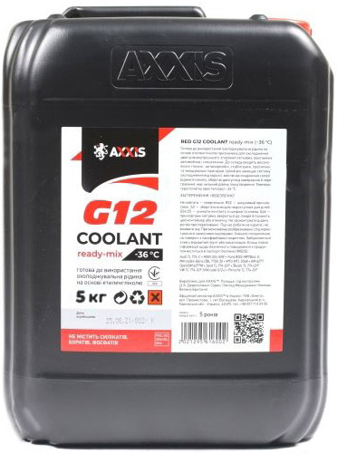 

Готовый антифриз Axxis Coolant Ready-Mix G12 красный -36 °C P999-G12RRDM5