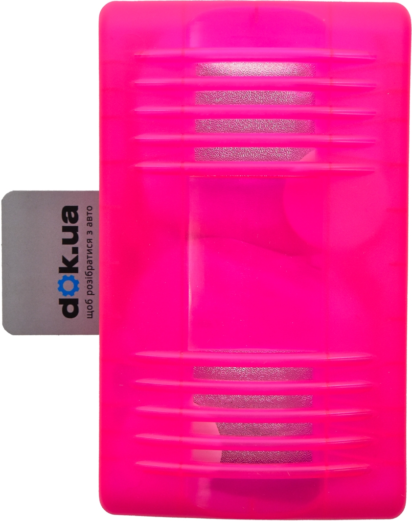 

Ароматизатор Tasotti Big box Papaya - Сoconut 58 г 33321