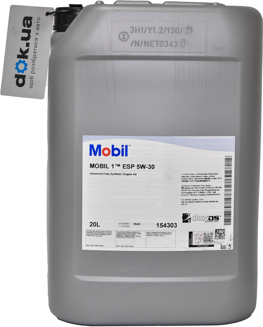 

Моторное масло Mobil 1 ESP 5W-30 синтетическое 154303
