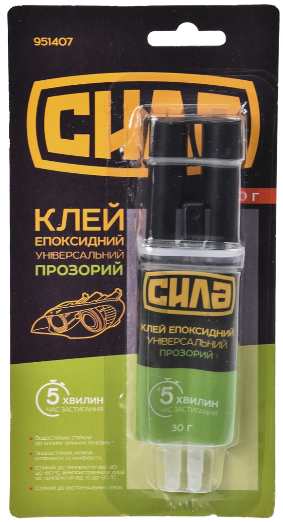 

Клей Сила двухкомпонентный прозрачный 951407