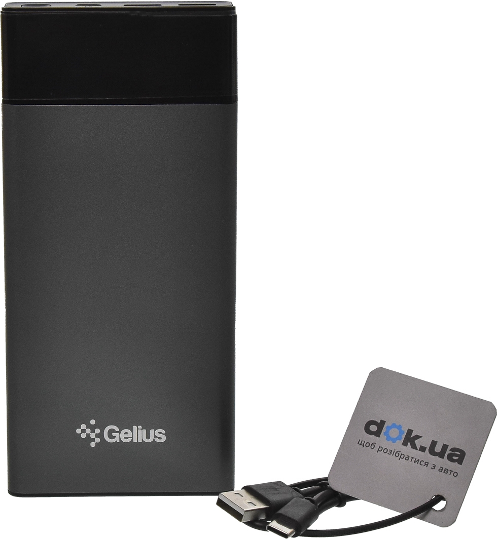

Повербанк Gelius Pro Edge (V2PD) 20000 mAh GP-PB20-007