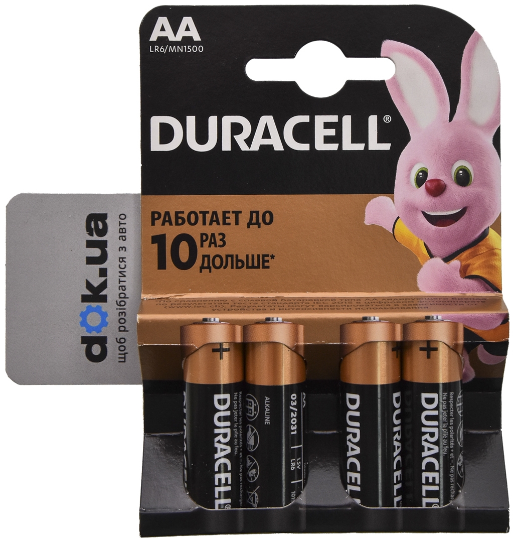 

Батарейка Duracell RL010309 AA (пальчиковая) 1,5 V 4 шт